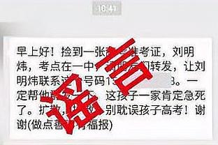 18新利登录官网